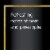 Black Box® Brilliant Collection Pinot Grigio Low Calorie White Wine Perspective: left