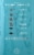 Martha Stewart Enamel Martha Blue Cookware Set Perspective: left