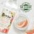 Ketel One Botanical Grapefruit & Rose Perspective: left