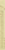 Radius Natural Silk Biodegradable Floss Sachets Perspective: left