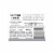 Sutter Home® Gewurztraminer White Wine Perspective: left