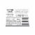 Sutter Home® White Merlot Perspective: left