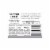 Sutter Home® White Merlot Perspective: left