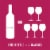 SEAGLASS Pinot Noir California Red Wine 750 ml Perspective: left