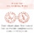 Mind & Body Low Alcohol & Low Calorie Rose Wine Perspective: left