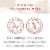 Mind & Body Cabernet Sauvignon Low Alcohol & Low Calorie California Red Wine 750 ml Perspective: left