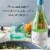 Echo Bay Sauvignon Blanc New Zealand White Wine Perspective: left
