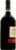 Meier's Ruby Port Perspective: left