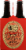 Samuel Smith's Organic Ale Perspective: left