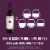 Woodbridge® by Robert Mondavi Malbec Red Wine Perspective: left