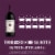 Woodbridge® by Robert Mondavi Malbec Red Wine Perspective: left