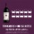 Woodbridge® by Robert Mondavi Malbec Red Wine Perspective: left