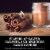 Cooper & Thief Aged 75 Days In Brandy Barrels Pinot Noir California Red Wine Perspective: left