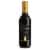 Robert Mondavi Private Selection Bourbon Barrel Aged Cabernet Sauvignon Red Wine Perspective: left