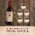Woodbridge® by Robert Mondavi Bourbon Barrel Aged Cabernet Sauvignon Red Wine Perspective: left