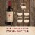 Woodbridge® by Robert Mondavi Bourbon Barrel Aged Red Blend Red Wine Perspective: left