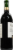 Woodbridge by Robert Mondavi Zinfandel Perspective: left