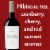 Charles Krug Merlot California Red Wine Perspective: left