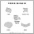 Madison Park Essentials Lilia 9 Piece Reversible Complete Bedding Set with Cotton Sheet King Perspective: left