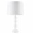 MARTHA STEWART Traditional Astoria Resin Table Lamp in White Finish MT153-0053 Perspective: left