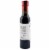 Guisto Sapore Premium Dark Balsamic Vinegar Perspective: left