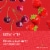 Roscato Rosso Dolce Red Wine Perspective: left