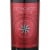 Roscato Smooth Red Blend Italian Wine Perspective: left