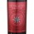 Roscato Smooth Red Blend Italian Wine Perspective: left