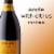 Valdo Brut Marca Oro Glera/Prosecco Italy Sparkling Wine Perspective: left