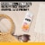 Neutrogena Purescreen+ Invisible Daily Defense Mineral Facial Sunscreen SPF 30, Fragrance-Free Perspective: left