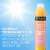 Neutrogena Invisible Daily Defense Sunscreen Spray, Broad Spectrum SPF 60+, Water Resistant Perspective: left