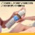 Neutrogena Sport Active Defense Sunscreen Spray SPF 70 Water Resistant with Broad Spectrum UVA/UVB Perspective: left