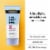 Neutrogena Ultra Sheer Dry-Touch Sunscreen Lotion Broad Spectrum SPF 30 Perspective: left