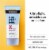 Neutrogena Ultra Sheer Dry-Touch SPF 30 Sunscreen Lotion Perspective: left
