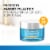Neutrogena Hydro Boost City Shield Water Gel Sunscreen SPF 25 Perspective: left