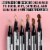 Neutrogena Healthy Skin Glow Perfector Pen Lightweight Brightening Concealer Pen Tan Perspective: left