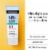 Neutrogena Mineral Ultrasheer Dry-Touch SPF 30 Sunscreen Lotion Perspective: left