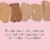 Neutrogena Healthy Skin Facial Moisturizer Anti-Aging Perfector with Retinol 20 Fair to Light Perspective: left