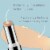 Neutrogena Hydro Boost Hydrating Concealer Stick for Dry Skin with Hyaluronic Acid 20 Light Perspective: left