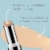 Neutrogena Hydro Boost Hydrating Concealer Stick for Dry Skin with Hyaluronic Acid 40 Medium Perspective: left