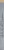 Neutrogena® Nourishing 10 Blonde Brow Pencil Perspective: left