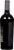 Rutherford Hill Cabernet Sauvignon California Red Wine Perspective: left