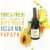 Loveblock Sauvignon Blanc New Zealand White Wine Perspective: left