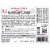 Barton & Guestier Grand Bouquet Gamay French Red Wine Perspective: left