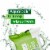 Simple Kind to Skin Cleansing Care Wipes Perspective: left