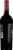 Rodney Strong Alexander Valley Cabernet Sauvignon Red Wine Perspective: left