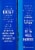 Capri Sun Sport Citrus Rush Flavored Water Beverage Pouches Perspective: left