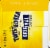 Twisted Tea Original Hard Iced Tea Perspective: left