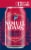 Samuel Adams® Cherry Wheat® Ale Beer Cans Perspective: left