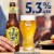 Samuel Adams Summer Ale Seasonal Beer Perspective: left